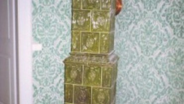 FEMC JOŽE S.P. PEČARSTVO