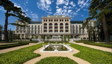 MARMOR, Podjetje za pridobivanje in obdelavo naravnega kamna Sežana, d.d. marmor, podjetje za pridobivanje in obdelavo naravnega kamna sežana, d