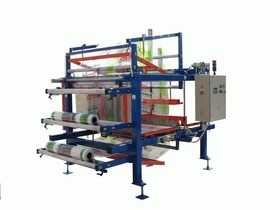 DKPACK, MEHANIKA IN STROJNO KLJUČAVNIČARSTVO, DAMIJAN KOŠIR S.P. DKPACK, MEHANIKA IN STROJNO KLJUČAVNIČARSTVO, DAMIJAN KOŠIR S.P.