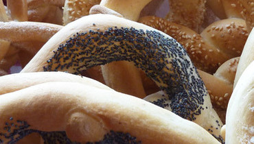 GOSTILNA LEDINEK ANA ČEŠNOVAR S.P.