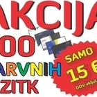 Poslovne vizitke, vizitke