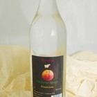 MOMONA, spletna trgovina, Boris Duh s.p. Premium Marelično žganje