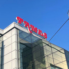 Čiščenje steklenih površin in žaluzij